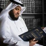 Qur'on Karim suralari