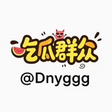 东南亚悬赏-吃瓜中心