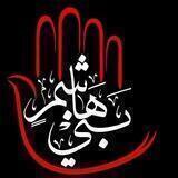 ⚜️شباب الفاضلية⚜️