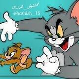 #_تحششيشش_ههروين":☻"