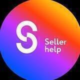 SellerHelp News