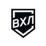 ВХЛ