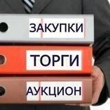 УОЗ НУР