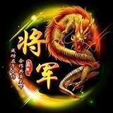 将军地推-卡片