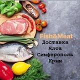 🐟Fish&Meat🍖🥩 КРЫМ