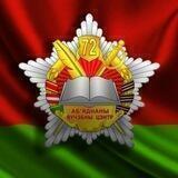 72-й гвардейский...
