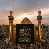 حديث العترة الطاهرة