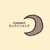 toko @japapn2 💤💤