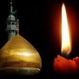 نور لمع
