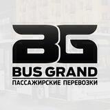 BusGrand | Пассажирские перевозки Донецк