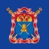 Волжское Войсковое Казачье общество