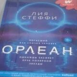 Художкач