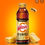 비타오백의 비타민보급소