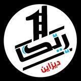 دیزاین و فێرکاری (yekraga)