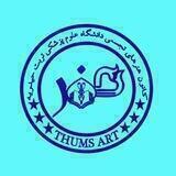 🎨🖌️THUMS ART🎨🖌️