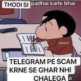 𝐒𝐂𝐀𝐌𝐌𝐄𝐑𝐒 𝐇𝐄𝐋𝐋 {CHAT GROUP}