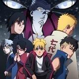 Boruto: Naruto next generationVF/VOSTFR