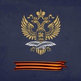 Ambassade de Russie en RDC