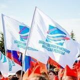 Молодёжь в Снежном