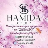 Hamida_shop07