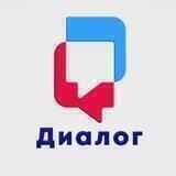 Dialog - канал для бизнеса