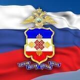 МВД12