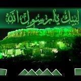 قلم المجاهدة شموخ حاشد 𓅂