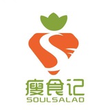 瘦食记🥗周一到周六9am-5pm 点餐飞机： @soulsaladM