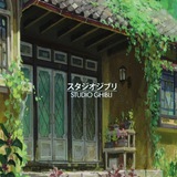 ‧₊ ˚✱ ghibli, rhythmic—illustration.