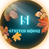 Студия растяжки STRETCH HOUSE | Краснодар😍