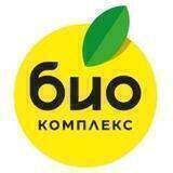 БИО-Комплекс