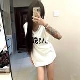 山海的小圈子