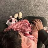 مَغْفِرَة