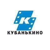 Кубанькино