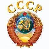 Музей СССР "Локомотив истории"