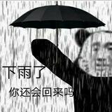 emo谁打广告S🐴