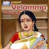 ADULT COMICS