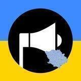 Полтава повітряна тривога