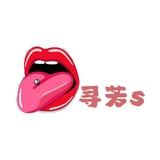 【寻芳SeSe】NSFW 精选/探花/吃瓜/颜值/鉴黄/反差/OnlyFans/swag