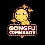 共富社区|GongFu Community