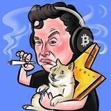 China Shill