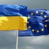 Украина 🇺🇦в 🇪🇺Европе