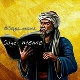 Saje meme