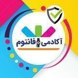 محافظ آکادمی فانتوم | مهدی حسین دوست