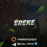 ✍️ОТЗЫВЫ | EREKE_TOP