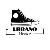 Кроссовки «Urbano»