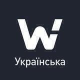 WOO Network Ukraine