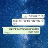 כלכלה וניהול באו"פ✨