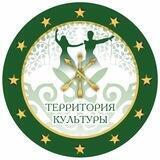 Блог-Тур «Территория культуры - Адыгея»