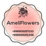 Ameli_flowers